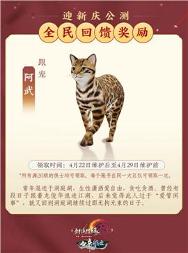 道士网页天龙八部私服
